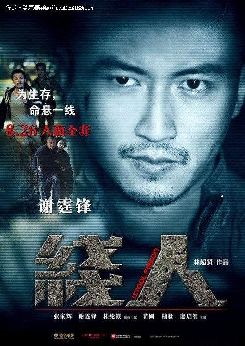 怎么做假艾伯塔省康卡迪亚大学文凭毕业证
