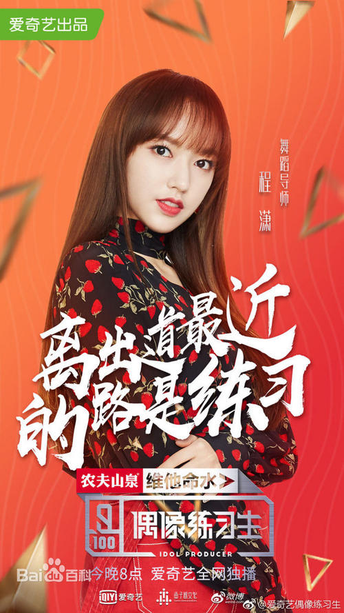 西南政法大学学位证书